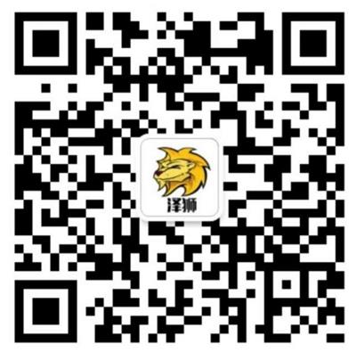 掃一掃聯系武漢雪鐵(tiě)龍保養店(diàn)